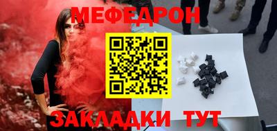 гашишное масло Сланцы