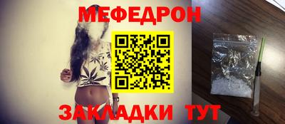 гашишное масло Сланцы