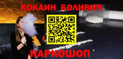 метадон Славянск-на-Кубани