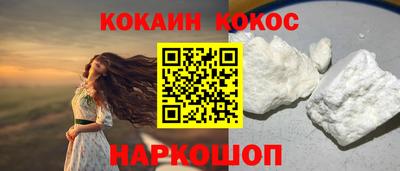 мет Славгород