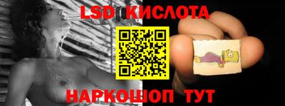 мет Славгород
