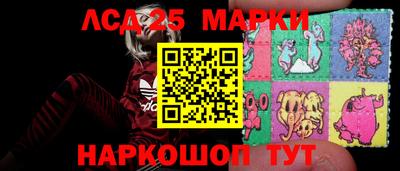 мет Славгород