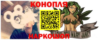 мяу мяу мука Среднеуральск