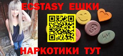 mdpv Ставрополь