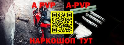 мет Славгород