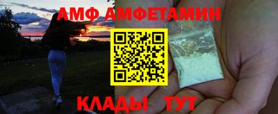 гашишное масло Сланцы