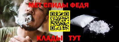 гашишное масло Сланцы
