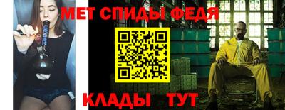 гашишное масло Сланцы
