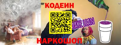 мет Славгород