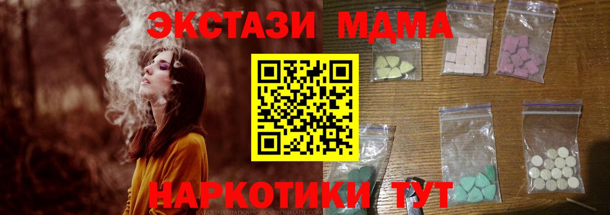 Метадон Александров